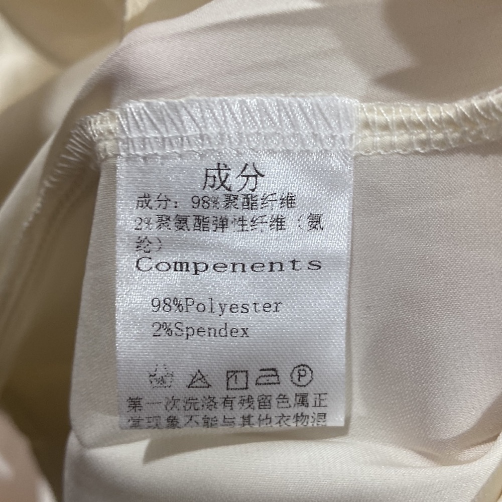 Vintage inspired ivory nightgown ruffles and lace Romantic Design Studio Xl NWT - Picture 7 of 10